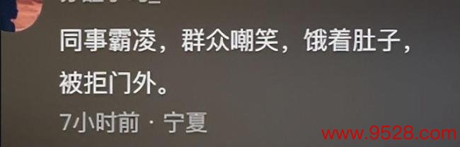 警务机器东谈主回派出所充电却没东谈主开门，不休喊开开门我要充电了谢谢