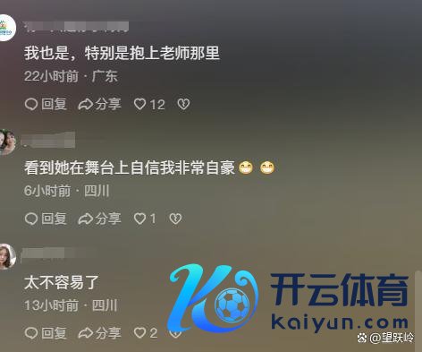 被唐氏女孩会变脸背后的母爱整破防了 十年寻梦路