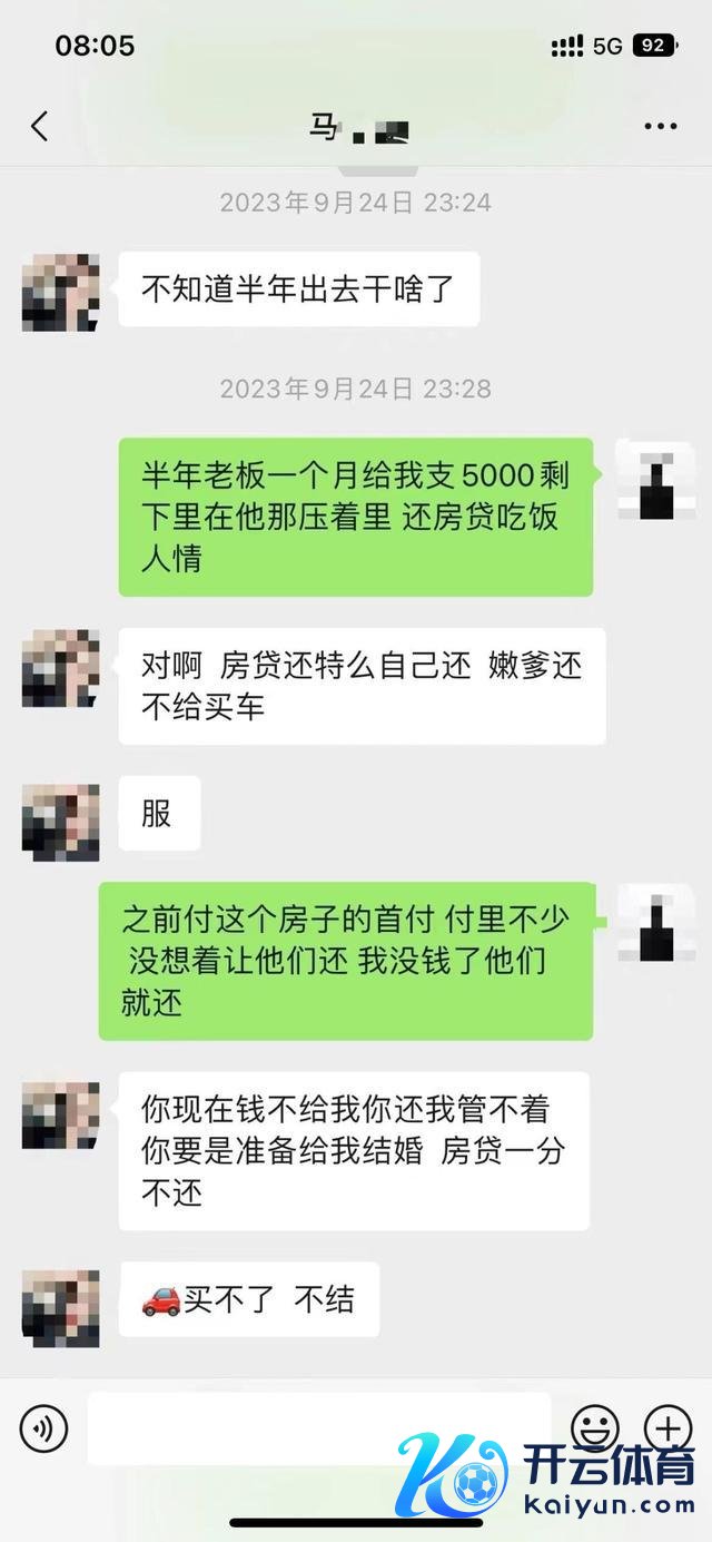 法院长入后女子仍拒退34万彩礼被拘 纠纷背后的情谊与法律之战